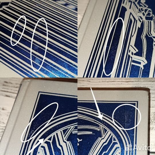 Сокровища Русских/Европейских музеев