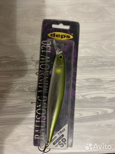 Японские воблер