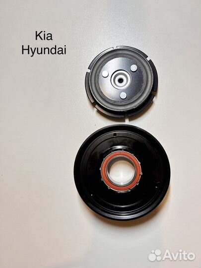 Муфта компрессора кондиционера Hyundai Kia