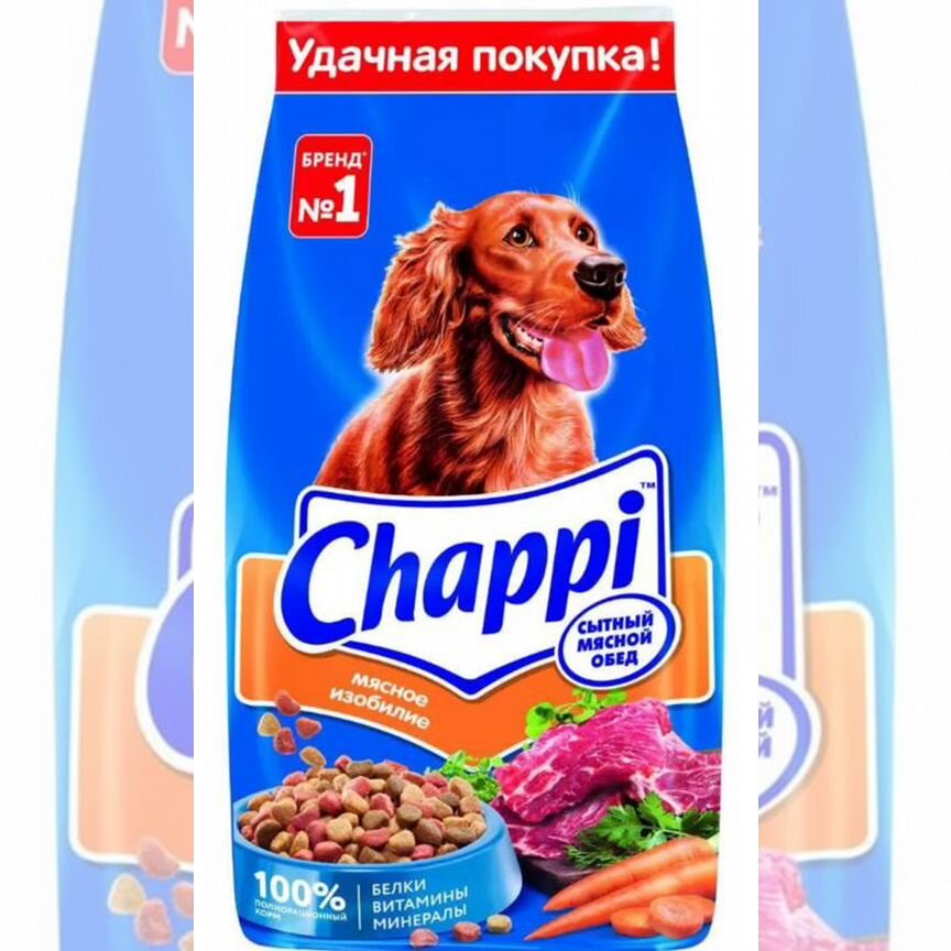 Корм для собак Chappi 15 кг