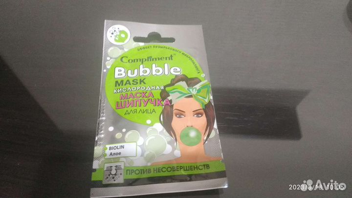 Корейская косметика маски