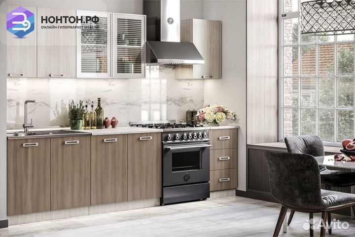 Кухня Катя 2.0м ясень шимо светлый / ясень шимо те