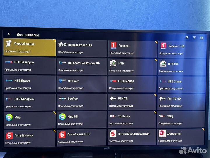Настроенная тв приставка, тв и фильмы бесплатно