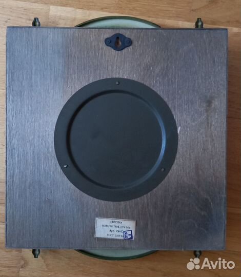 Часы настенные весна без боя