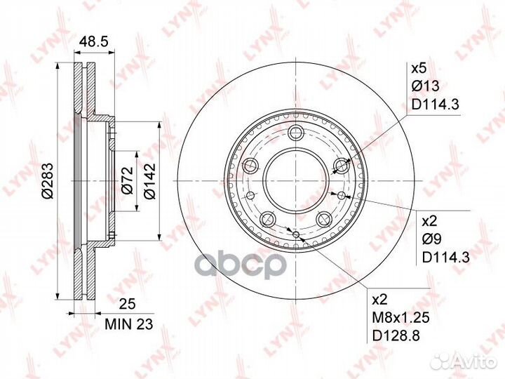 Диск тормозной перед BN1072 lynxauto