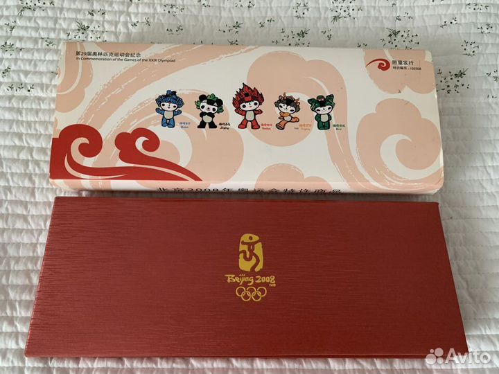 Сувенирные коллекционные олимпийские медали