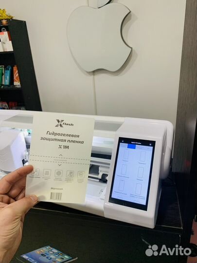 Матовая пленка iPhone 14 Pro max