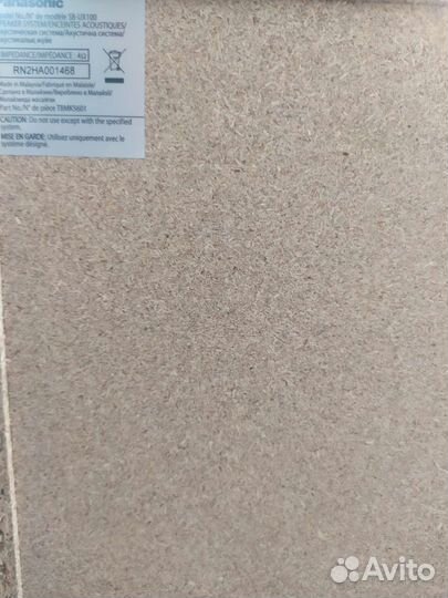 Новые колонки Panasonic ux100 и Pioneer cm-21