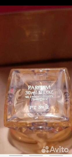 Духи Champs Elysees Guerlain 30 мл.Винтаж.Новые