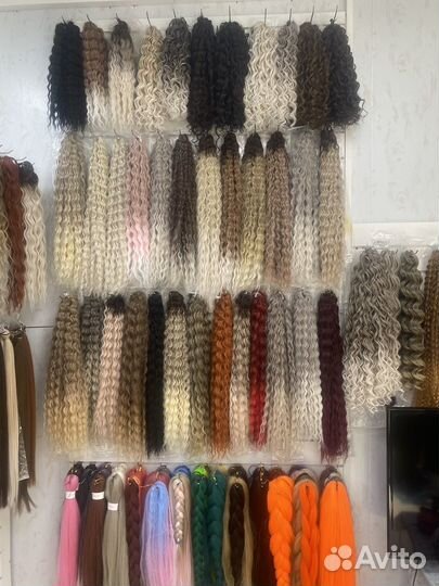 Канекалон easy braid