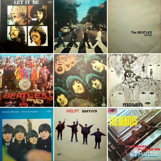 Виниловые пластинки. Зарубежный поп-рок ч.2