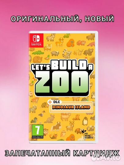 Катридж Let's Build a Zoo Nintendo Switch (английс