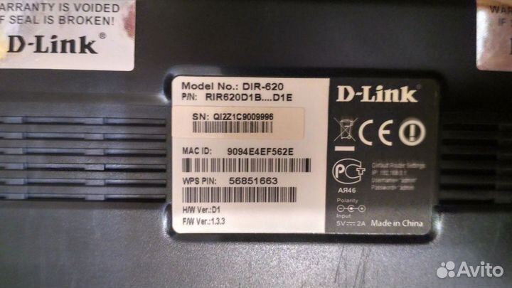 Роутер Dlink DIR 620 D1