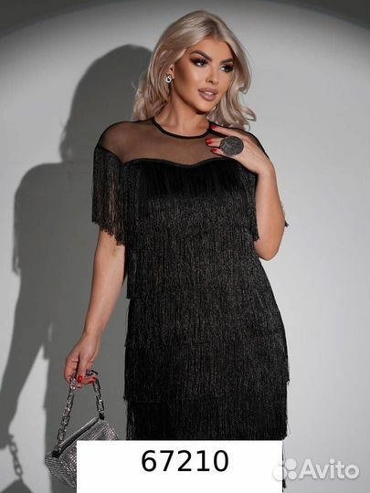 Платье праздничное