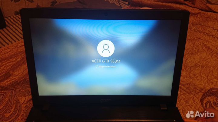Acer aspire e5