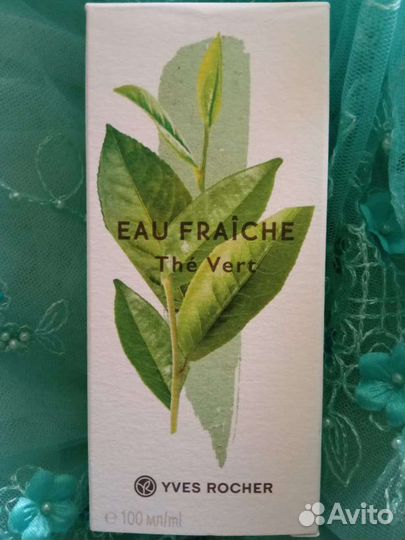 Зеленый чай. Ив роше