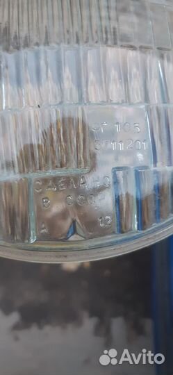 Для мотоцикла иж