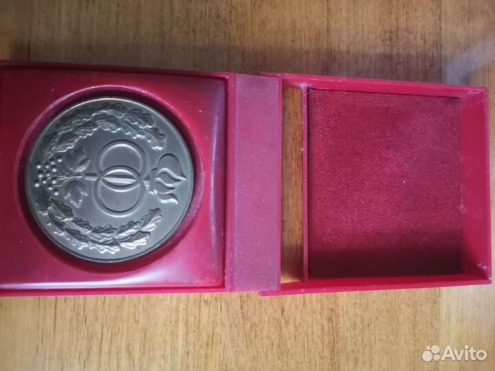 Настольная медаль СССР