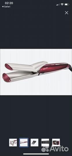 Мультистайлер Babyliss MS22E