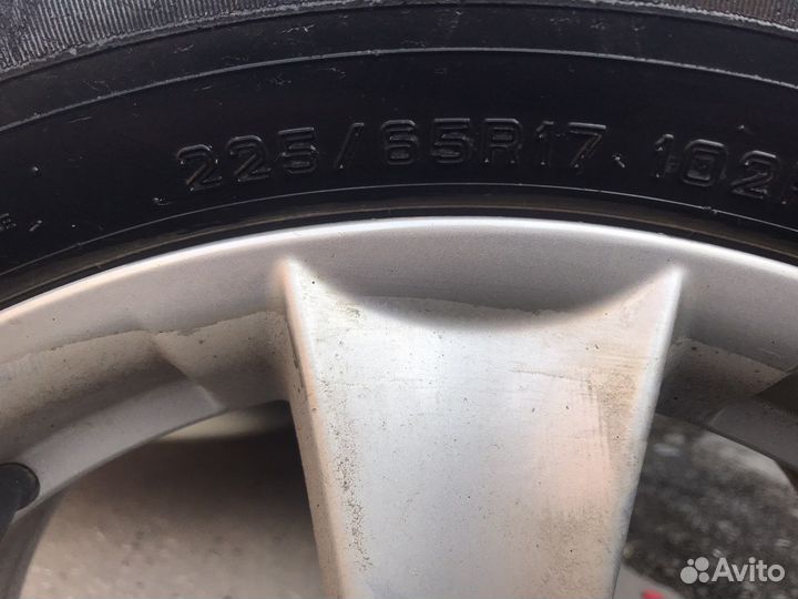 Dunlop Grandtrek ST20 225/65 R17