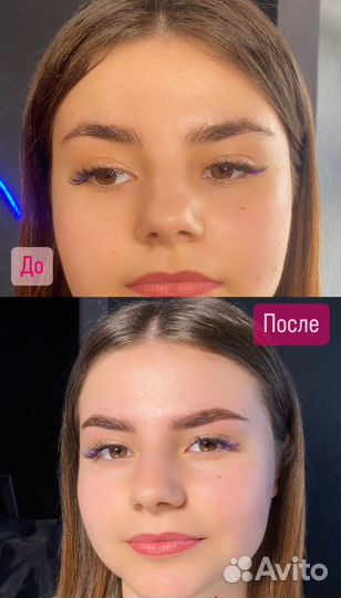 Мастер бровист