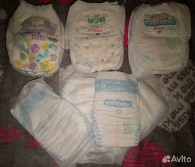 Подгузники и трусики 6-11 кг