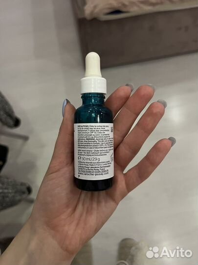La roche posay сыворотка
