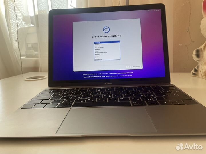 Apple MacBook 12 2017