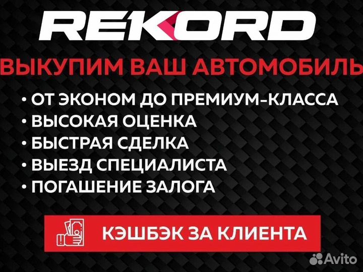 Mitsubishi ASX 1.8 CVT, 2013, 167 000 км