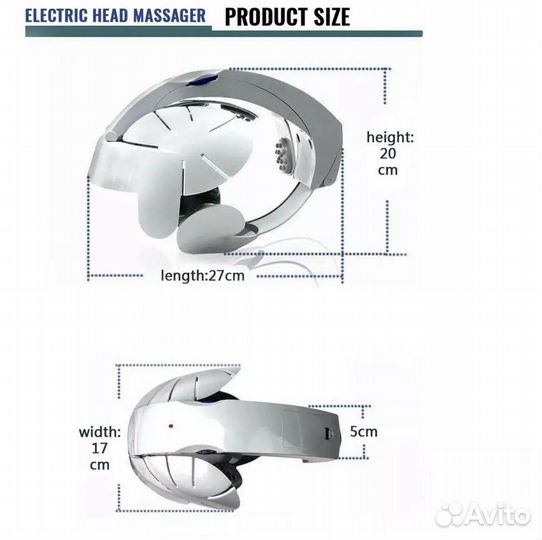 Массажер для головы