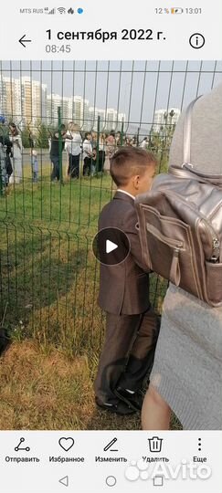 Школьный костюм для мальчика 140