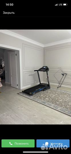 Беговая дорожка