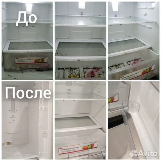 Уборка квартир, домов, офисов