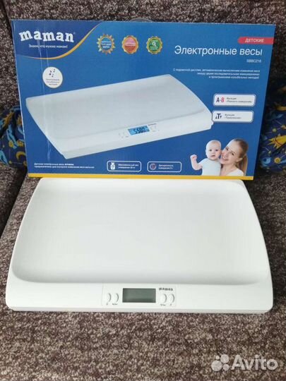 Детские весы