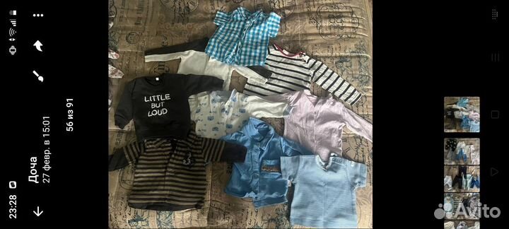 Вещи для новорожденных