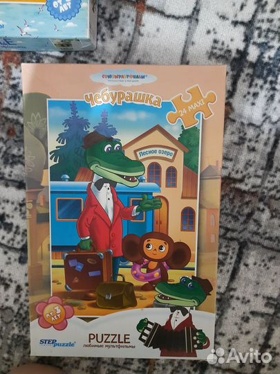 Пазлы - 24 Mакси