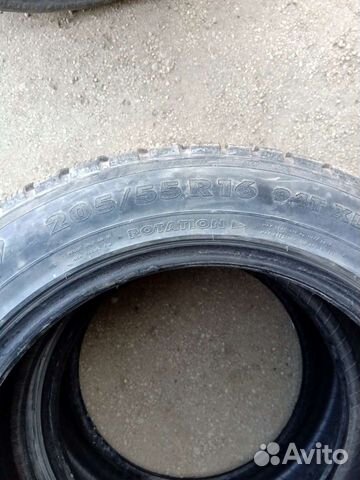 Nokian Tyres Hakkapeliitta 7 205/55 R16