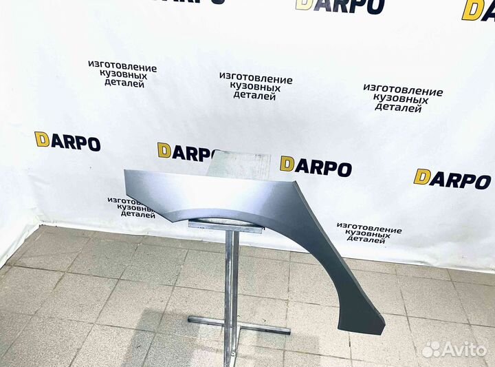 Арки для Byd F3 2005-2013 (F3)