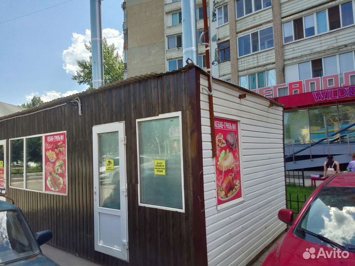 Торговый павильон