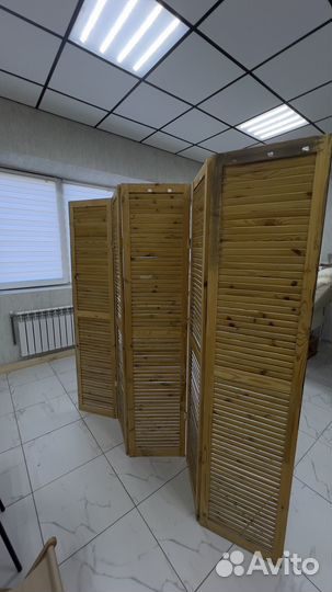 Ширма перегородка деревянная