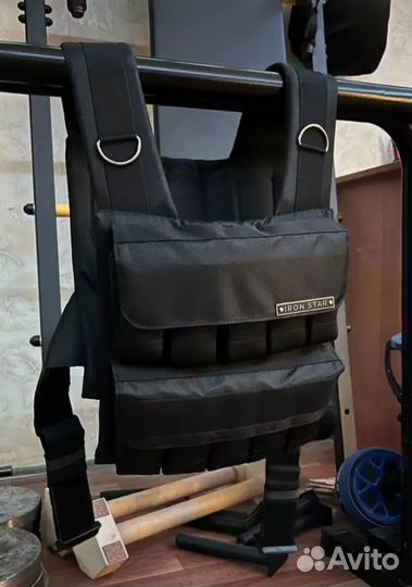 Жилет утяжелитель 20 кг