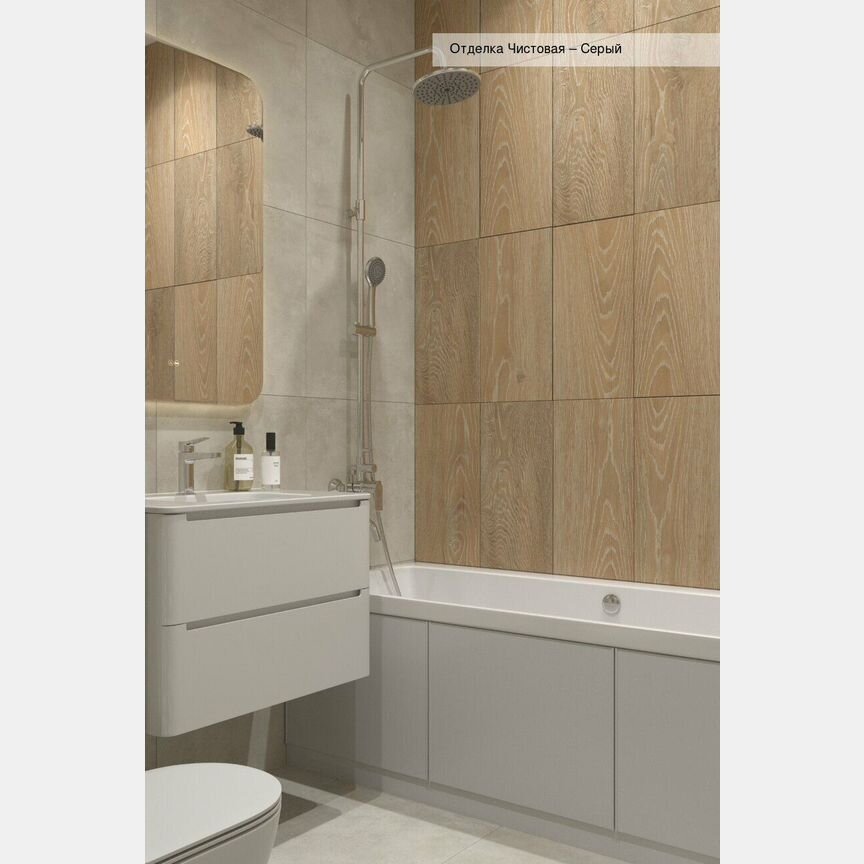 2-к. квартира, 48,3 м², 7/18 эт.