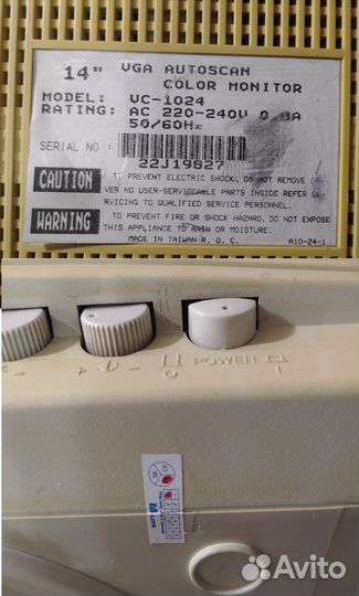 Монитор JEC 14''VGA Autoscan Color Monitor VC-1024