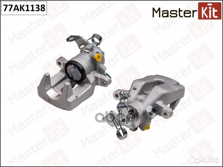 Тормозной суппорт 77AK1138 MasterKit