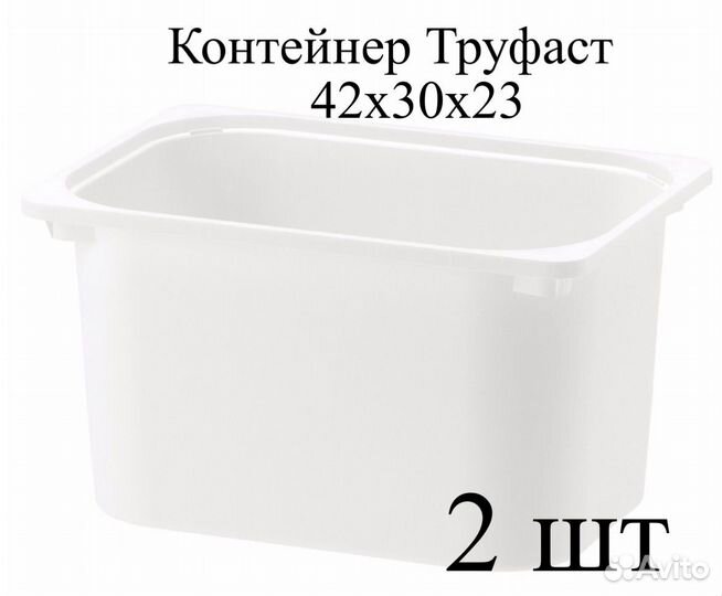 Товары икеа