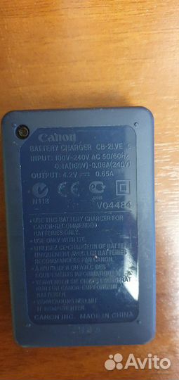 Продам зарядное устройство