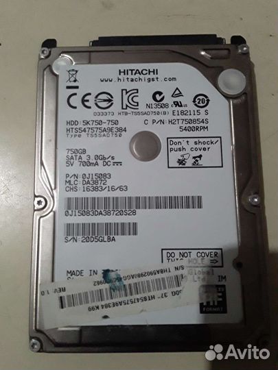 Оперативная память