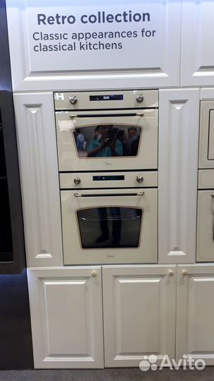 Духовой шкаф Macbi MBO 3681 R