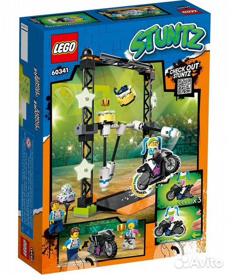 Lego stuntz 60341 Новый. Оригинал