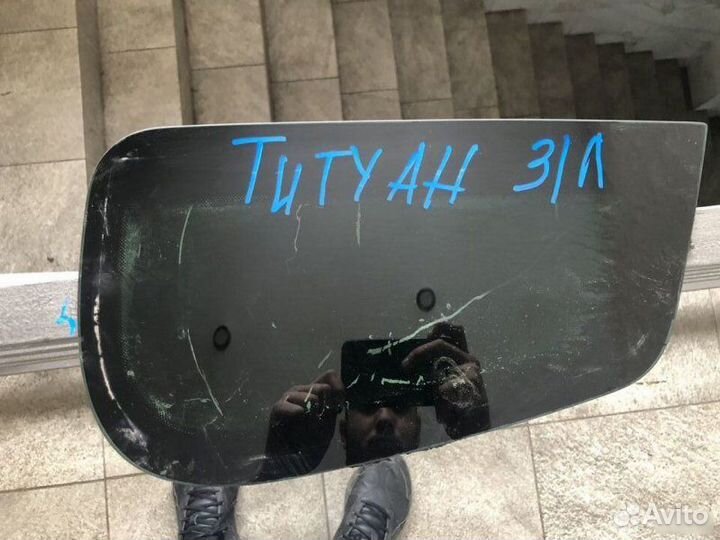 Форточка Volkswagen Tiguan